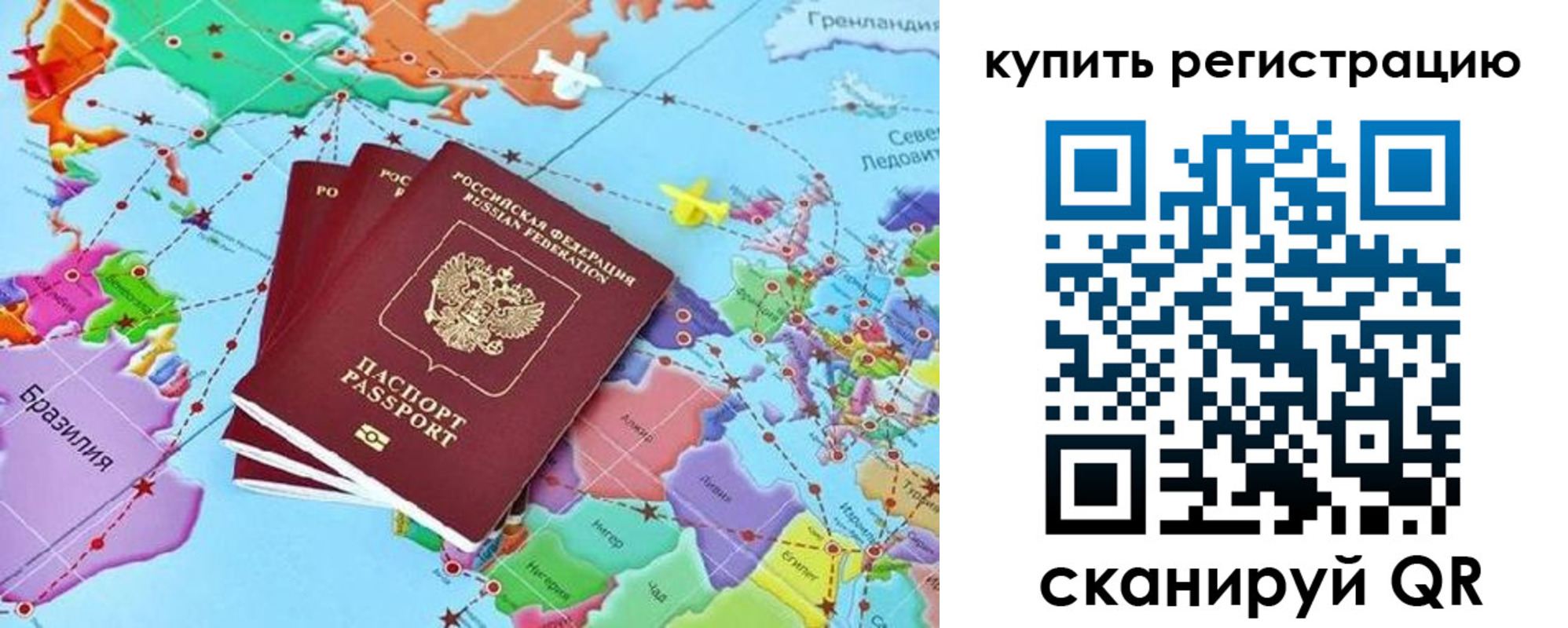 найти адрес прописки в Гурьевске